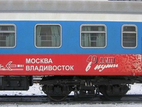 Хит-парад маразмов 2012