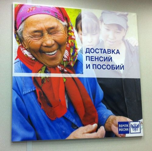 Хит-парад маразмов 2012