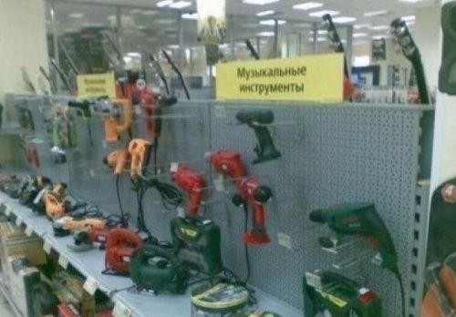 Хит-парад маразмов 2012