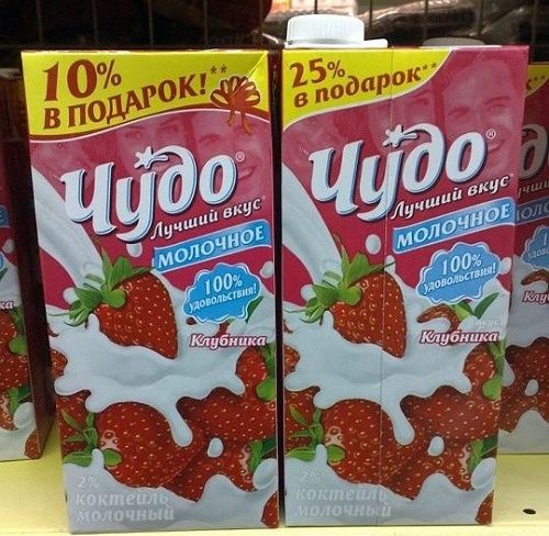 Хит-парад маразмов 2012