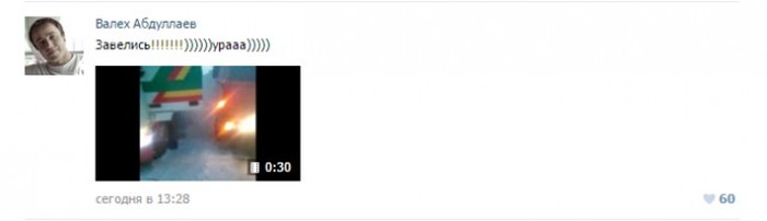 Как неравнодушные пользователи сети помогали дальнобойщику, попавшему в беду