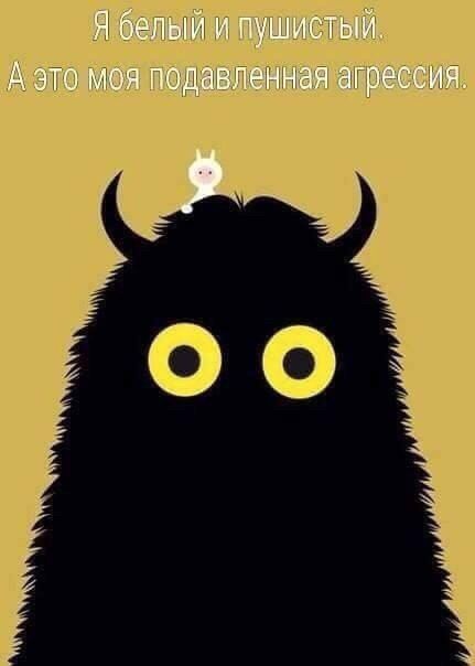 Смешные комиксы