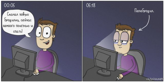 Смешные комиксы