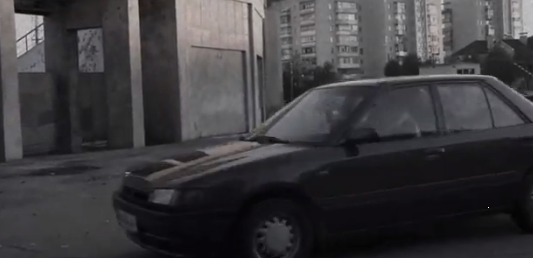 Следы будущего