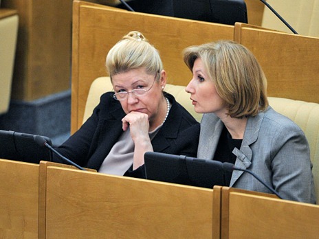 По факту оскорблений в Интернете Мизулиной возбудили дело о клевете