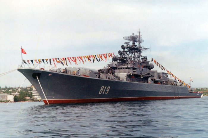 День Военно-Морского Флота 2013