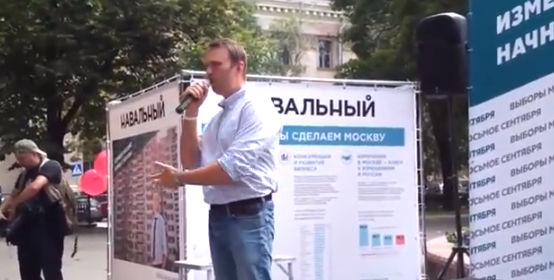 Выступление Навального на встрече с избирателями