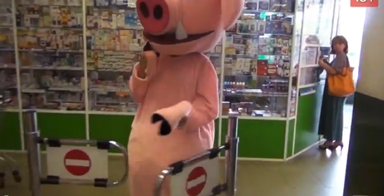 Хрюши Против - Отрава для питомца