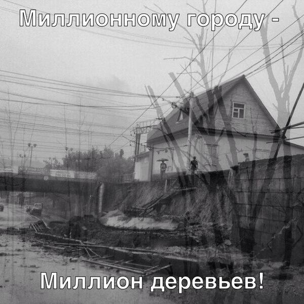 В Красноярске на «Космосе» обрушилась стена, под завалами погиб водитель ВАЗа В Красноярске на «Космосе» обрушилась стена, под завалами погиб водитель ВАЗа