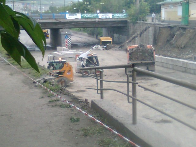 С места ЧП (Часть 2)