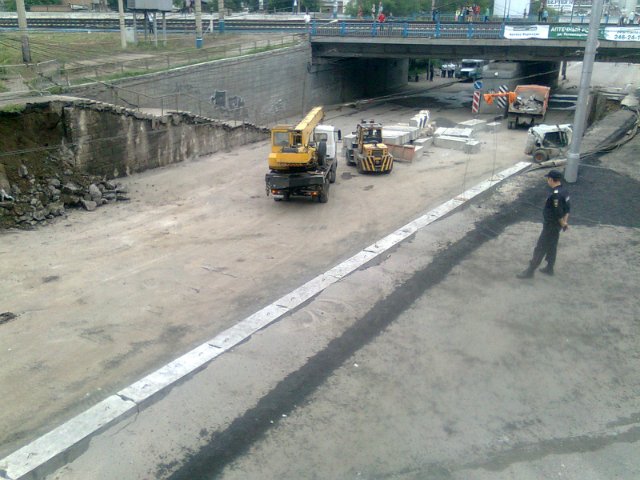 С места ЧП (Часть 2)