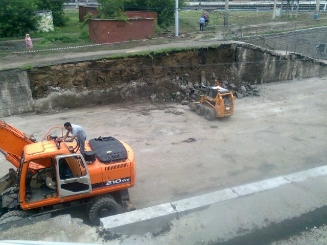 С места ЧП (Часть 2)