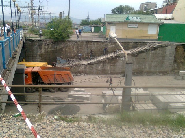 С места ЧП (Часть 2)