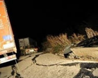 В Академгородке обрушилась стена с автомобилями