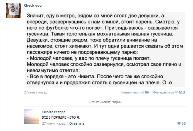 Забавные картинки