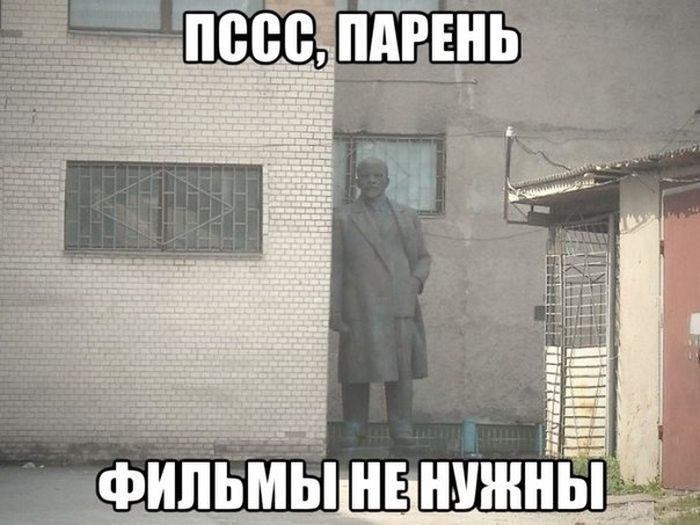 Забавные картинки