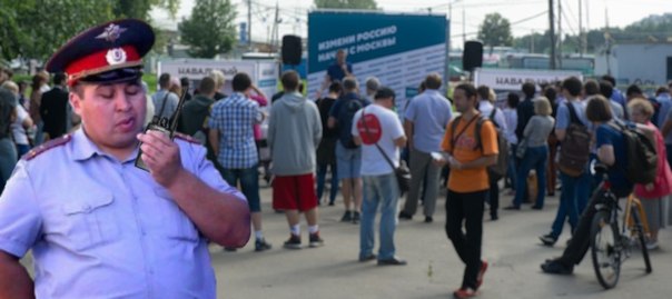 Не смешно, товарищ майор Не смешно, товарищ майор