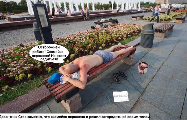 Как прошел день ВДВ с точки зрения СМИ