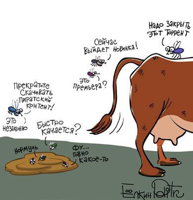 В борьбу с «антипиратским законом» вступил народный юмор