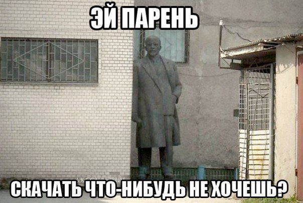 В борьбу с «антипиратским законом» вступил народный юмор