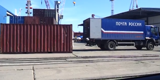 Как работает Почта России.Наглядно