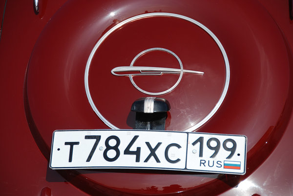 Автомобильные номера поумнеют