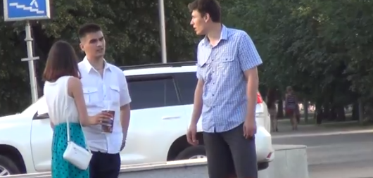 Дай позвонить?