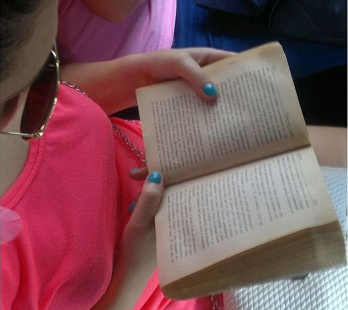 Кто что читает Кто что читает