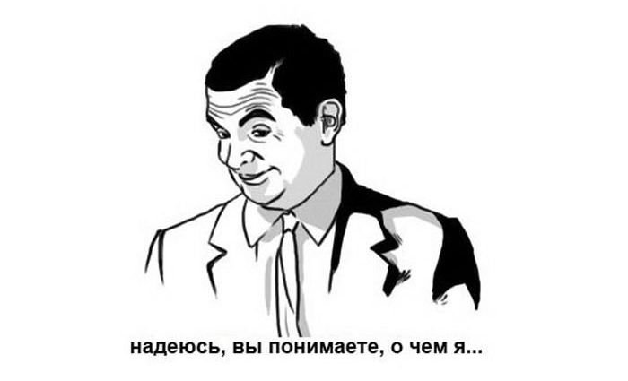 Кто что читает