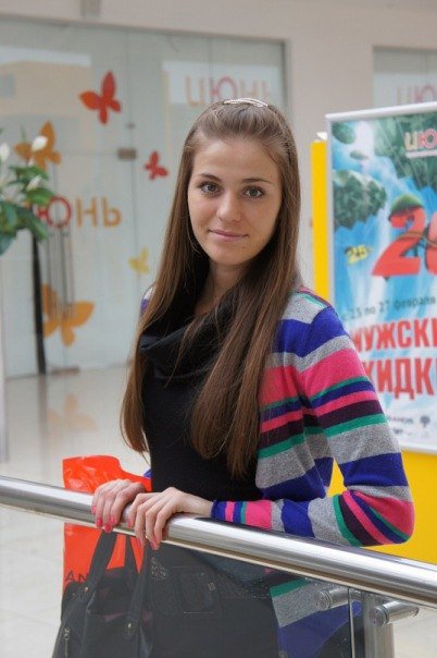 ПРОПАЛА ДЕВУШКА!!!