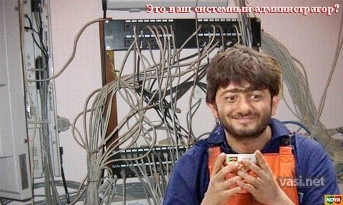 В Нижнем Новгороде уволенный сисадмин отыгрался на своем работодателе