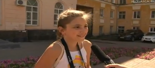 Что знают ульяновцы о российском флаге?