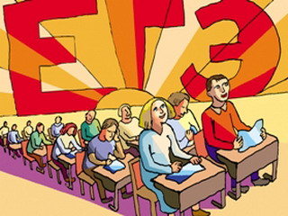 ЕГЭ - все? ЕГЭ отменят?