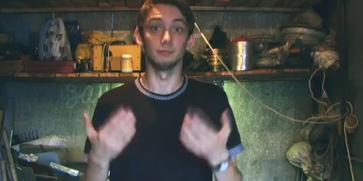 Ментальность фокуса зашкаливает