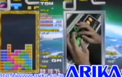 Во дает чуванэлло