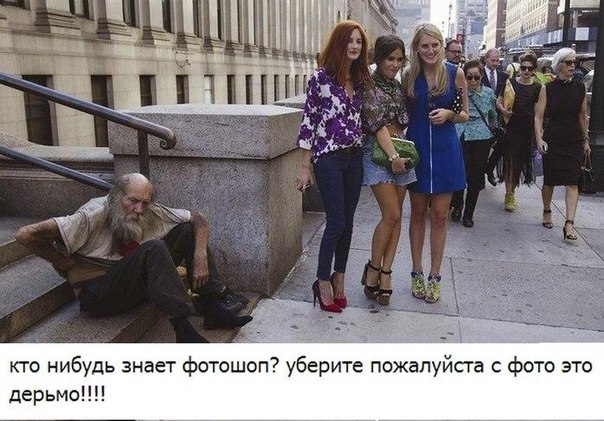 Получите и распишитесь