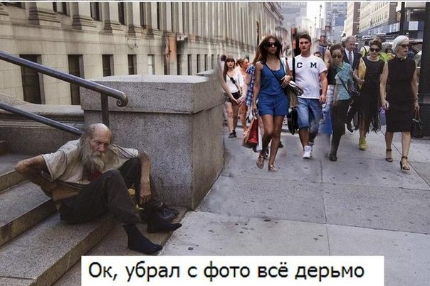 Получите и распишитесь