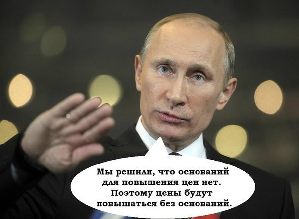 Цены на бензин опять растут