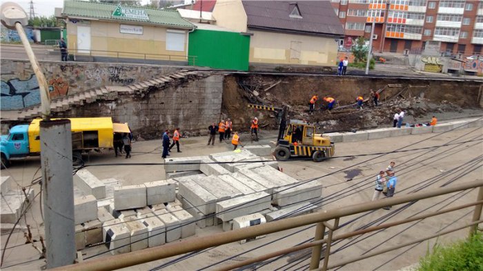 Ремонт или что они там делают..