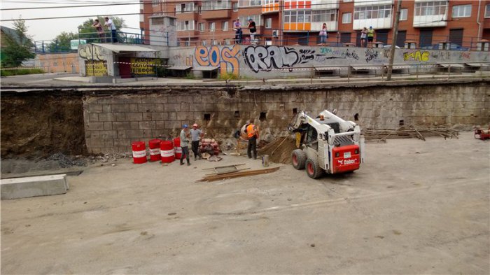 Ремонт или что они там делают..