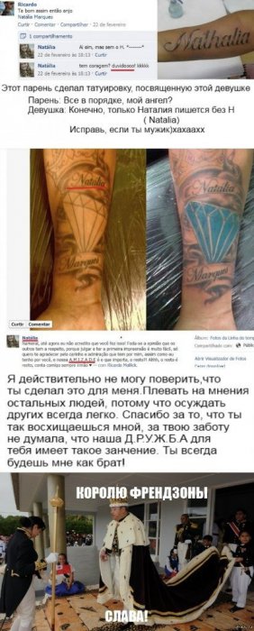 Забавные картинки