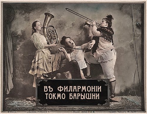 Голливудские афиши на старый лад 