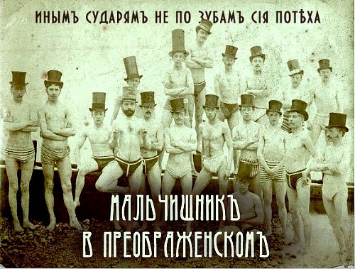 Голливудские афиши на старый лад 