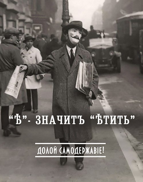 Голливудские афиши на старый лад 