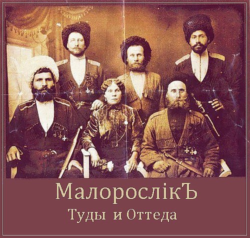 Голливудские афиши на старый лад 