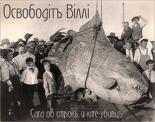 Голливудские афиши на старый лад 