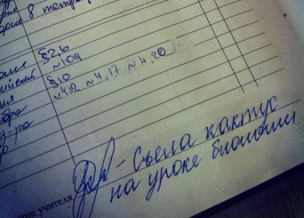 С 1 СЕНТЯБРЯ !!!