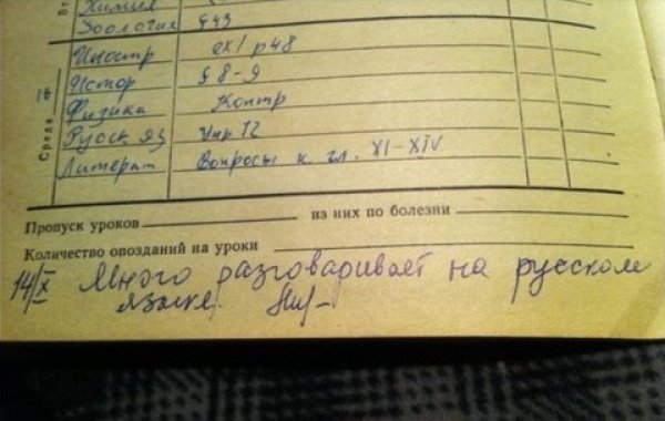 С 1 СЕНТЯБРЯ !!!