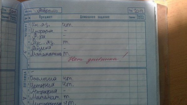 С 1 СЕНТЯБРЯ !!!