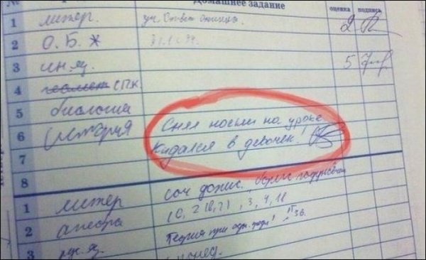 С 1 СЕНТЯБРЯ !!!